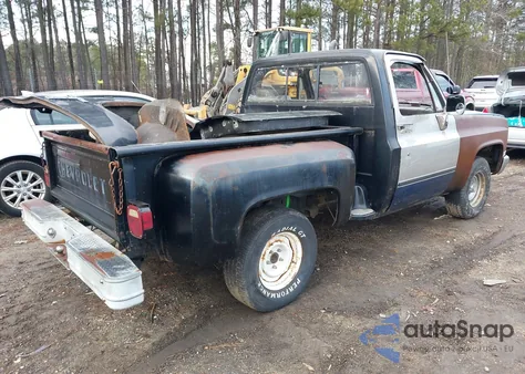 1986 Chevrolet C10 from USA, damaged, VIN 2GCCC14N7G1117508